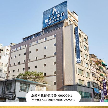 K Hotel Keelung Eksteriør bilde